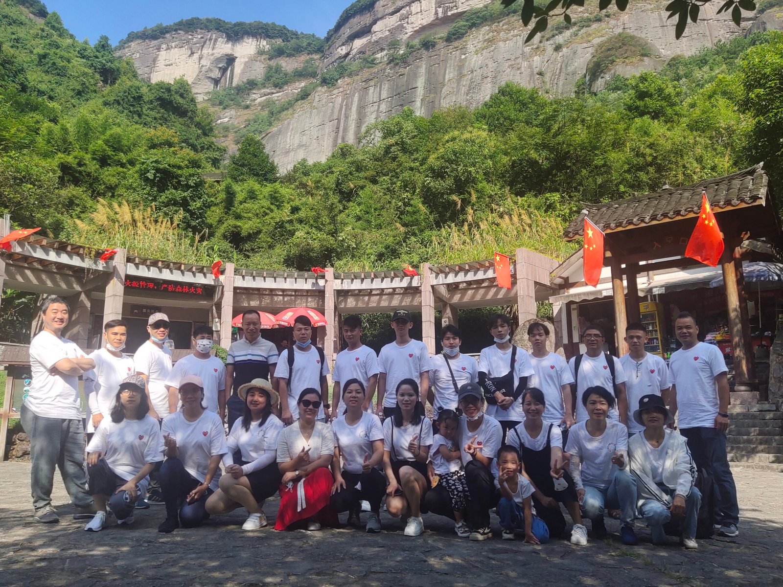 Beaufay team activity