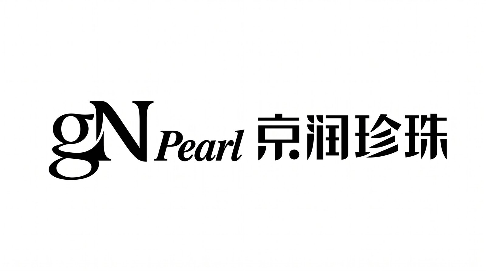 gnPearl_logo_reconstruction_whit…_2K_202607281754